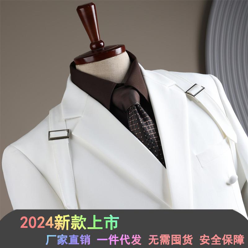 2024西服套装男士痞帅时尚休闲商务外套宴会网红高端小西装套装