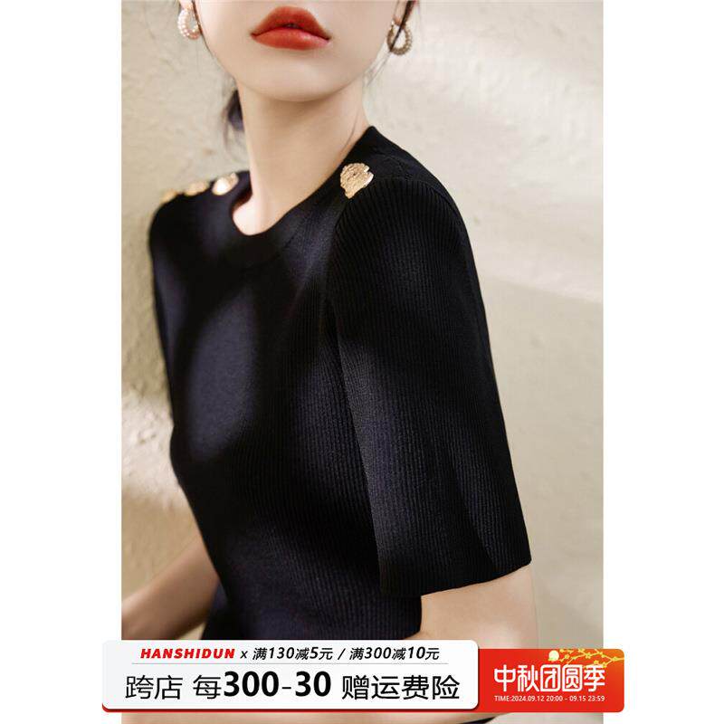 夏季新款莱赛尔天丝正肩短袖t恤女金属纽扣肩章设计圆领冰丝上衣