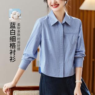 蓝格子衬衫女长袖2025秋冬装新款短款小个子上衣纯棉格纹衬衣