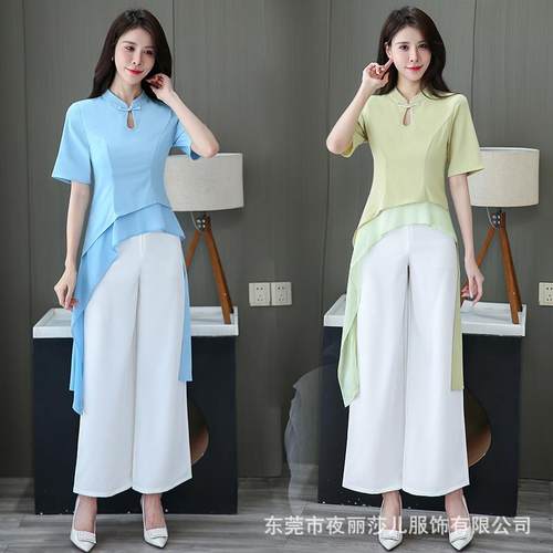 美容师美容院工作服女秋冬高端养生馆采耳师足浴技师足疗气质套装