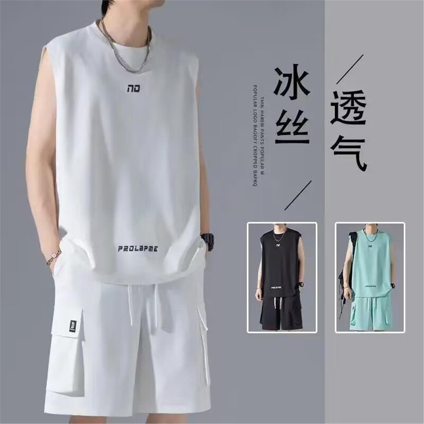 夏季无袖速干运动服套装男青少年学生背心恤一整套宽松韩版潮流