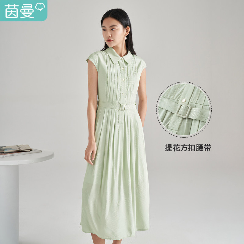 【商场同款】茵曼提花通勤无袖连衣裙女夏季新款收腰百褶伞裙