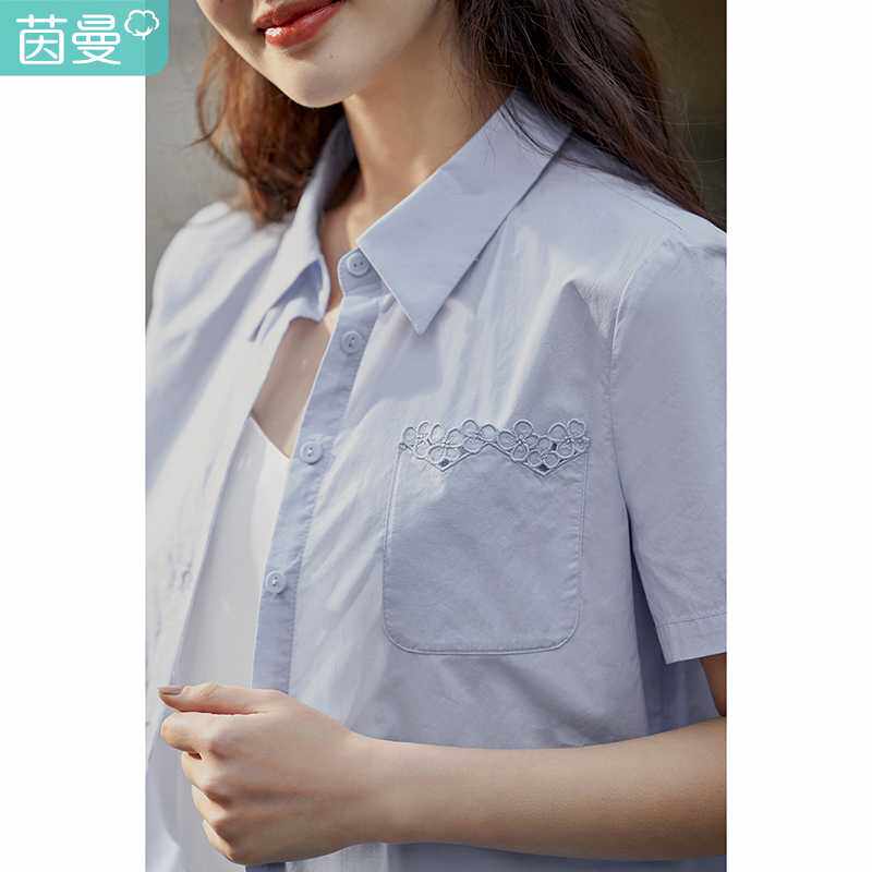 茵曼显瘦翻领衬衫女夏季2022新款职业通勤气质宽松新疆棉短袖衬衣