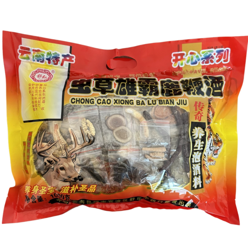 云南 舒弘酒药 虫草雄霸鹿鞭酒药 泡酒料包成人男 泡酒料