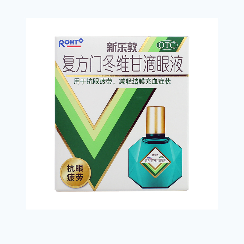 【曼秀雷敦】复方门冬维甘滴眼液13ml*1瓶/盒