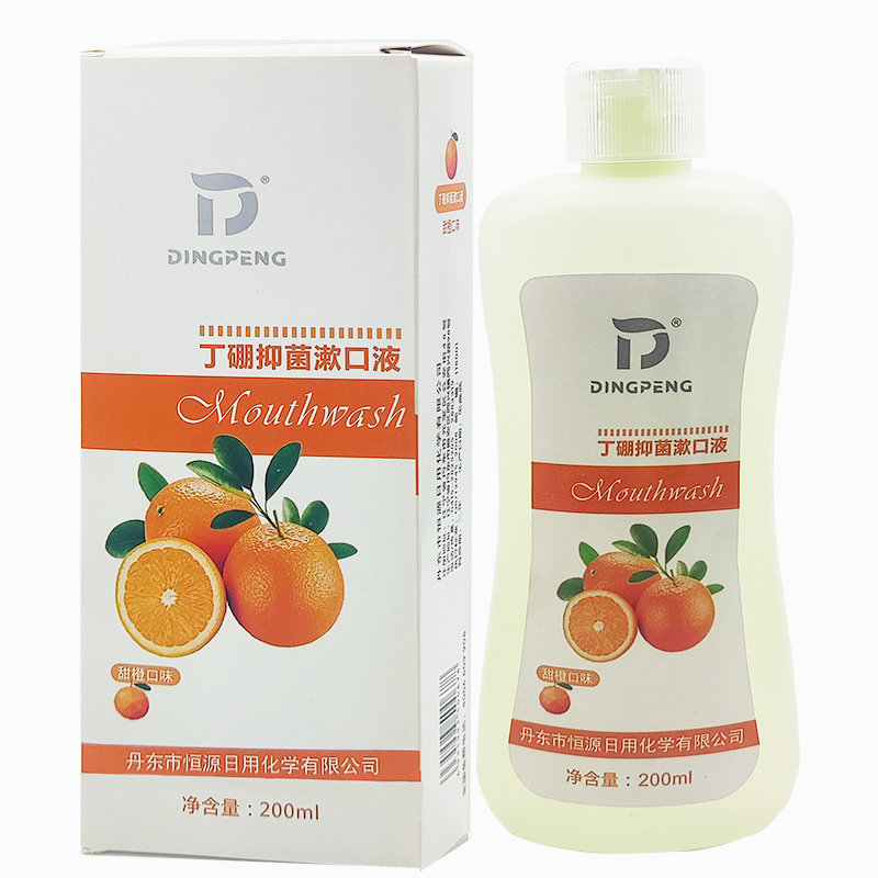 天猫200ml丁鹏抑菌包邮漱口液