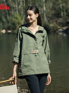 北极狐防泼水耐磨保暖G-1000防风外套时尚套头女士单夹克 87009