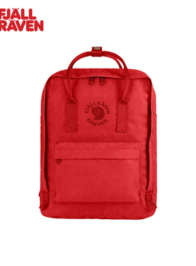 Fjallraven/北极狐Re-kanken情侣户外运动包登山双肩包23548