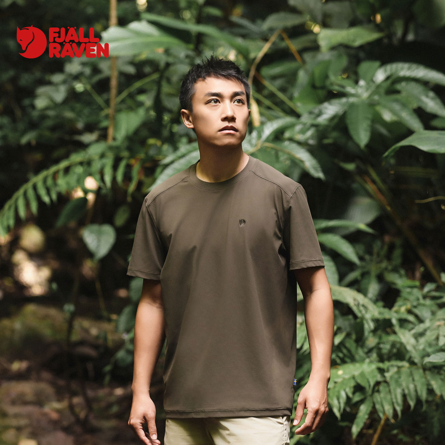 Fjallraven瑞典北极狐 2024春夏新品 户外男士短袖T恤 01