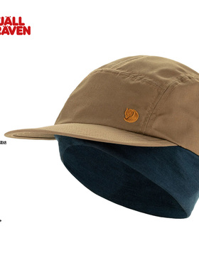 北极狐 秋冬新款G1000羊毛混纺户外登山男女秋冬保暖帽子13100189