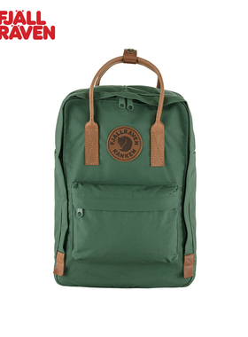 北极狐笔记本电脑包kanken no.2 15寸新升级G-1000双肩背包 23803