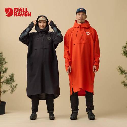 专业骑行雨衣 后背狐狸反光标