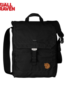 北极狐单肩斜挎包G-1000轻便运动户外包便携单肩包男女 24225