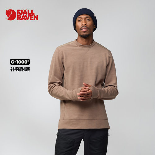 北极狐25秋冬圆领套头羊毛混纺抓绒卫衣男士徒步保暖长袖12600301