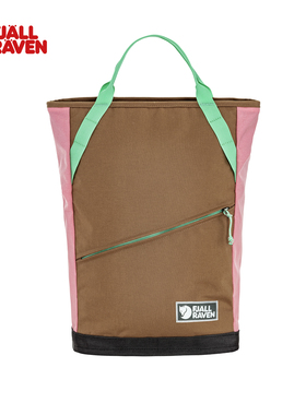 北极狐 26SS新款Vardag双肩包22L手提托特包15寸电脑包  23200341