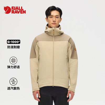 北极狐25秋冬新Keb夹克G1000工装徒步户外男士耐磨防风12500174