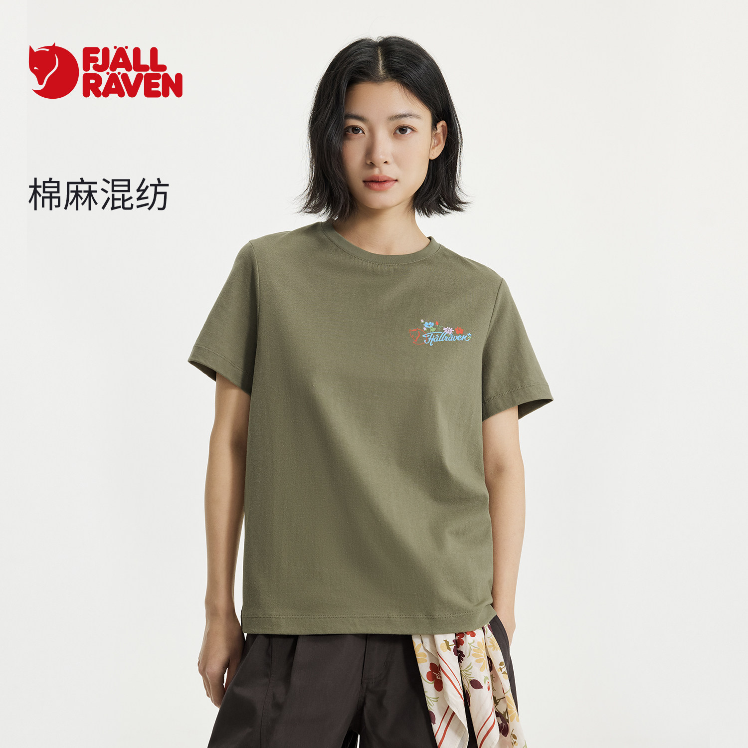 北极狐 26春夏女士棉麻混纺短袖T恤 纯色印花舒适透汽 012612034