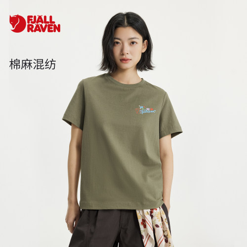 北极狐 26春夏女士棉麻混纺短袖T恤 纯色印花舒适透汽 012612034