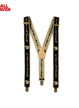 Fjallraven/北极狐户外野营运动裤带吊带护具77030