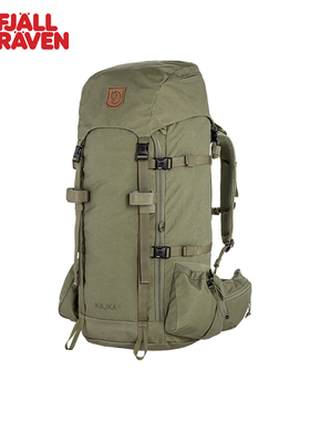 Fjallraven/北极狐Kajka 35户外双肩背包登山包大容量远足 23533
