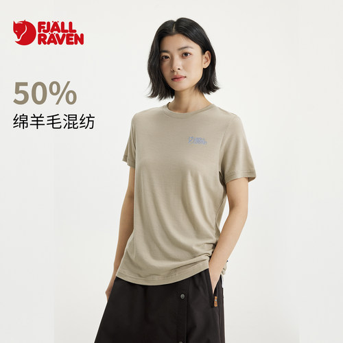 北极狐 26春夏50%羊毛混纺户外徒步登山女士短袖T恤 012612067