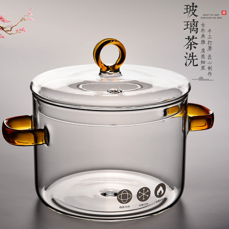 加厚耐热玻璃茶洗带盖特大号洗茶杯器皿家用茶具配件笔洗水盂水洗