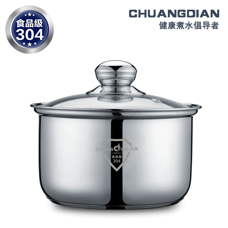 锦格食品级304#不锈钢大号茶洗电磁炉加厚带盖杯洗洗杯消毒锅建水