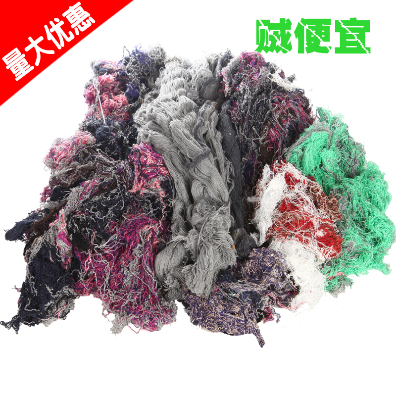 棉丝棉纱回丝抹布擦机布擦油纱布