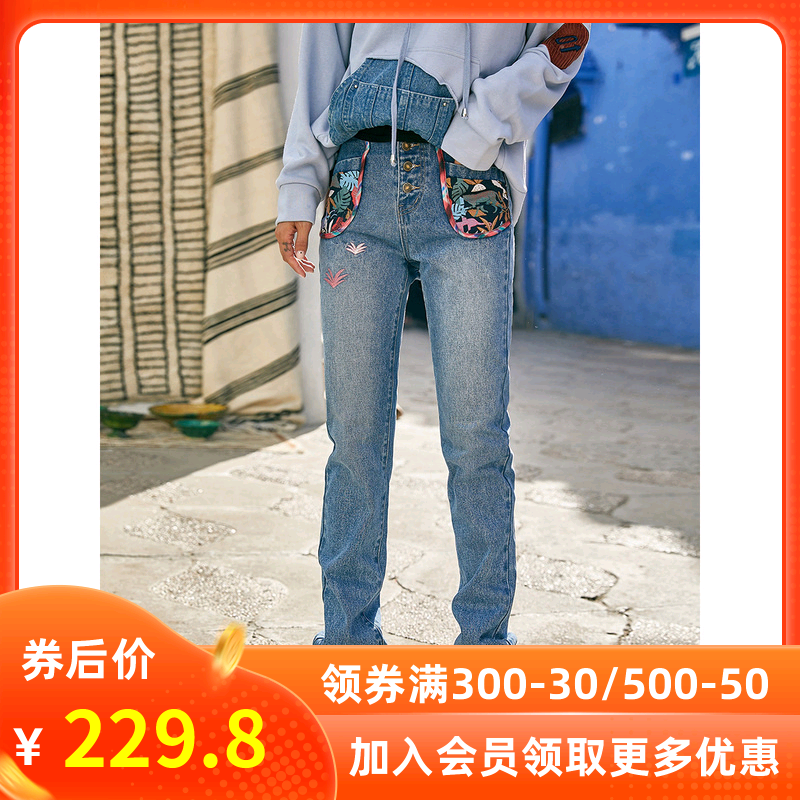 裂帛直筒修身牛仔长裤春装2020新款女文艺刺绣水洗百搭显瘦高腰裤