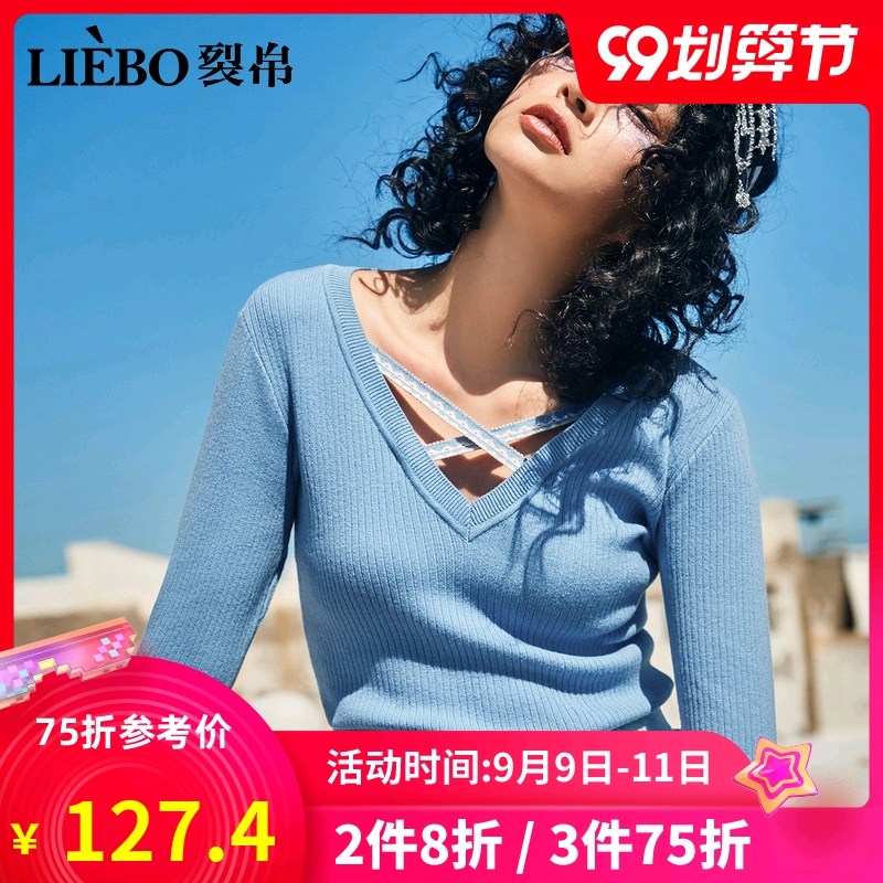 裂帛宽松针织衫女2020春季新款打底法式v领毛衣女织带毛衣上衣