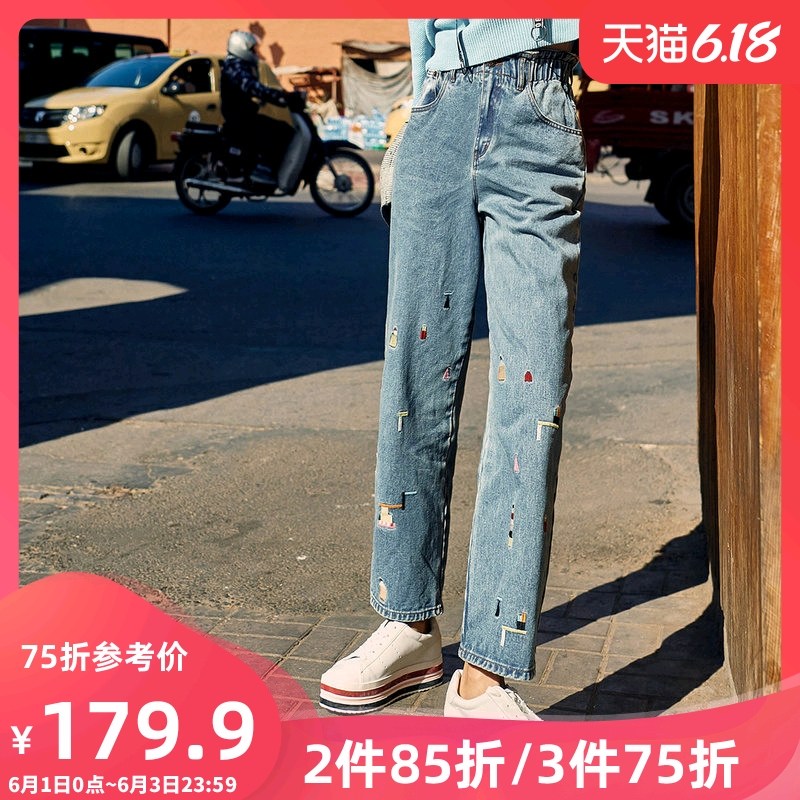 裂帛高腰牛仔阔腿裤女裤宽松2020秋冬季新款直筒显瘦加绒加厚长裤