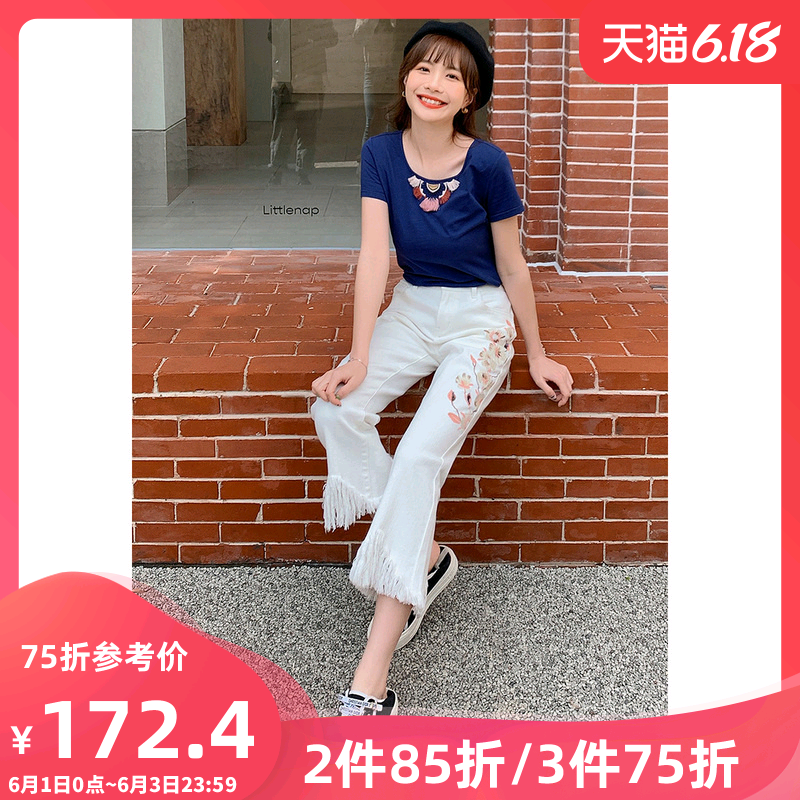 裂帛2020夏季新款文艺浪漫花枝喇叭七分毛边显瘦舒适时髦牛仔裤女