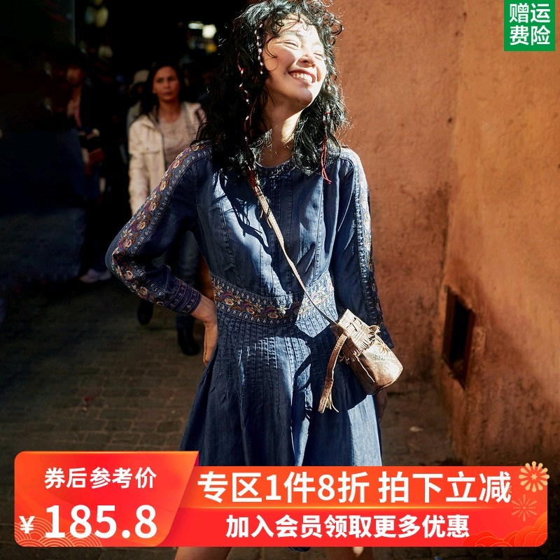 裂帛牛仔连衣裙女2020春装新款刺绣收腰显瘦复古气质少女长裙子潮