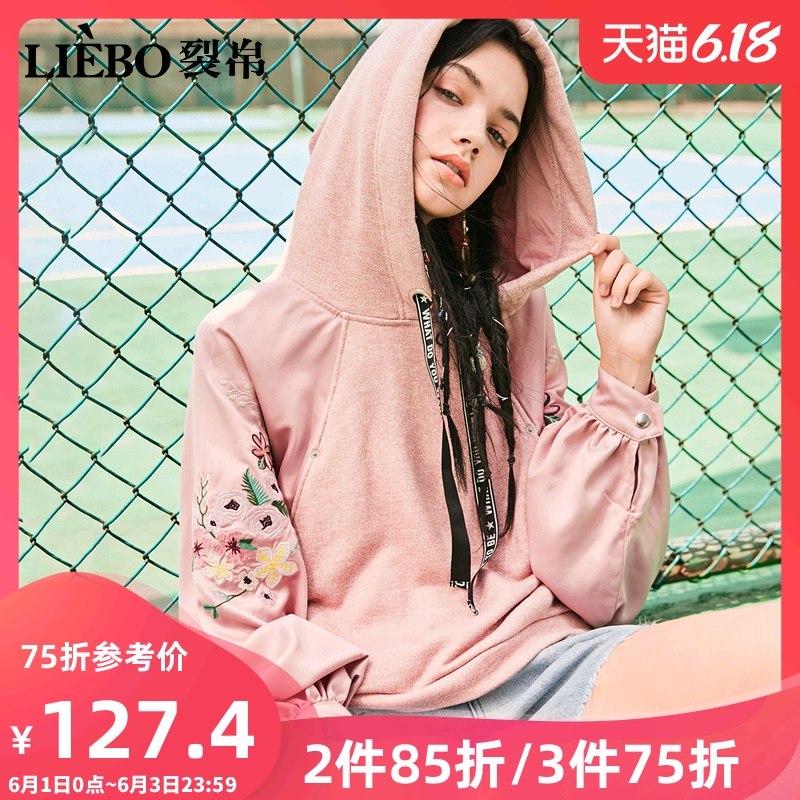 裂帛春装2020年新款女连帽卫衣潮ins宽松短韩版超火刺绣长袖上衣