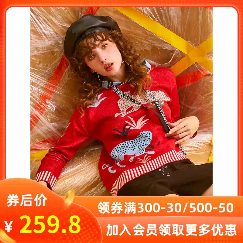 裂帛2020春装新款红色过年圣诞风趣味动物条纹提花圆领百搭毛衣女