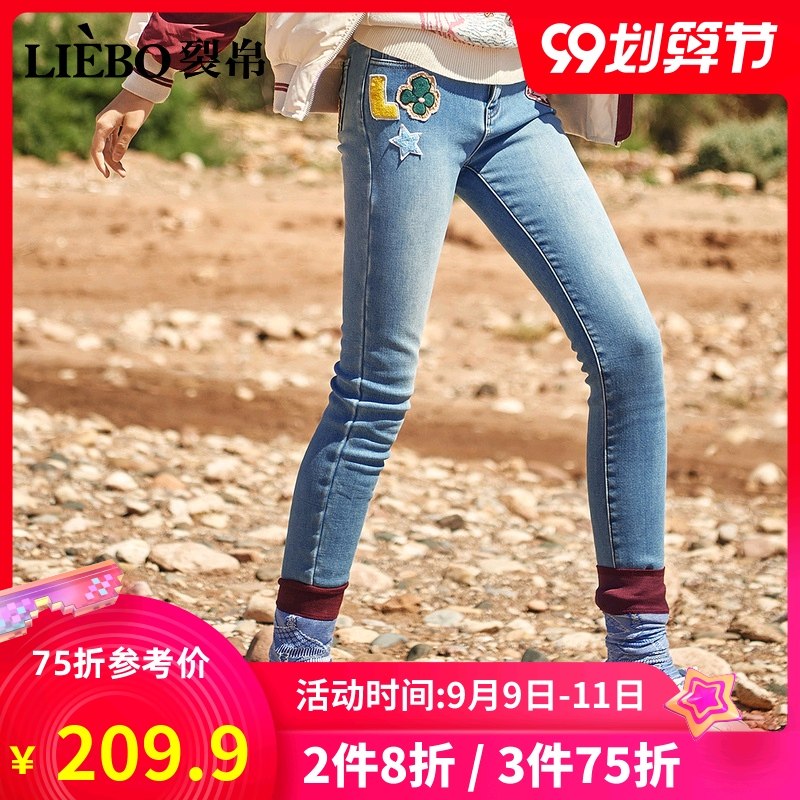 裂帛修身牛仔裤春装2020年新款女字母刺绣百搭显瘦显高浅色长裤子