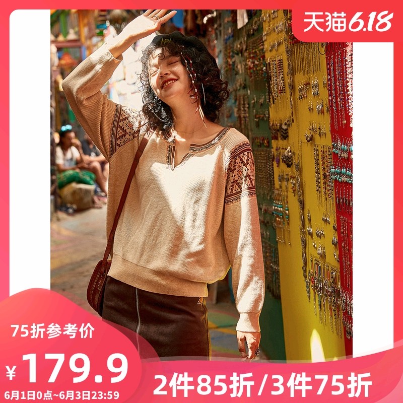 裂帛宽松毛衣女2020春装新款提花小V领气质外穿显瘦百搭针织衫