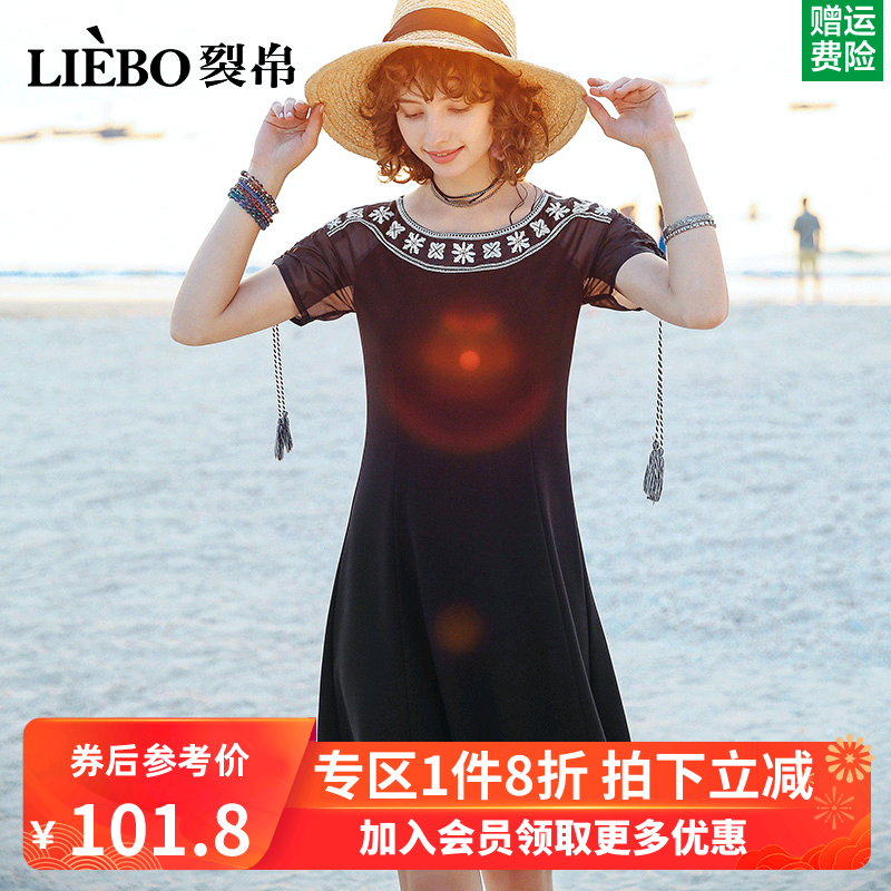 裂帛2019夏装女新款雪纺拼针织黑色小心机抽绳流苏刺绣显瘦连衣裙