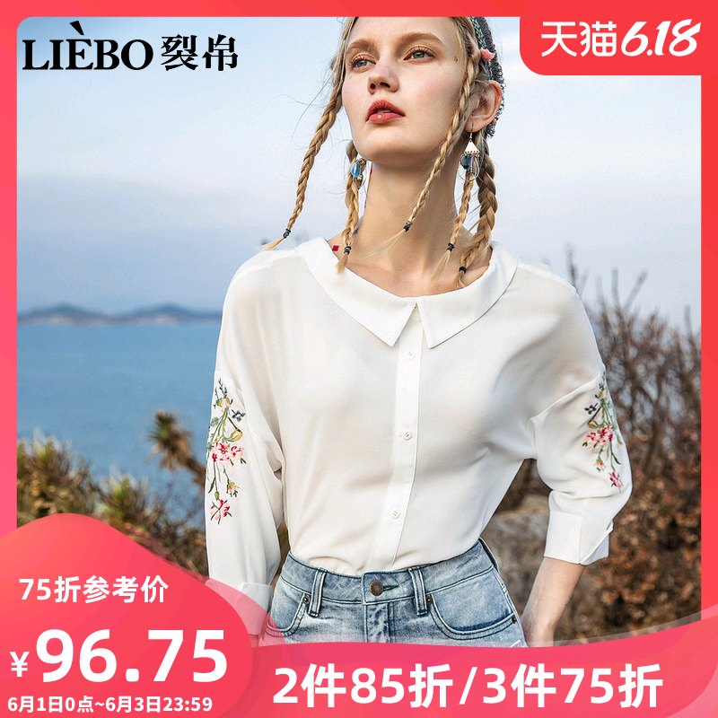 裂帛刺绣衬衫女2019夏装新款娃娃领设计感小众文艺宽松中袖衬衣