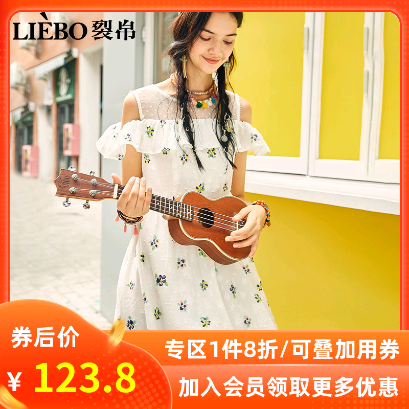 裂帛2020夏季新款少女白色甜美系露肩碎花田园风雪纺短袖连衣裙女