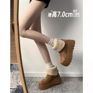 厚底雪地靴女款2024新款冬季冬天加绒加厚棉鞋真皮毛防滑超火短靴