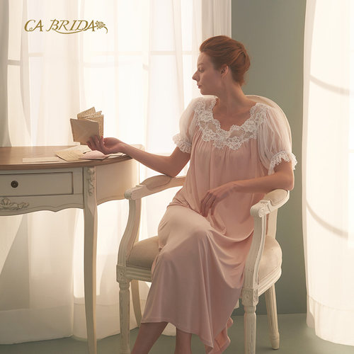 CABRIDA/嘉德丽亚莫代尔睡裙