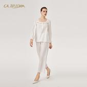 BRIDA 方领提花棉布简约睡衣套装 嘉德丽亚 法式 L801 一朵云