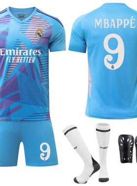 2425皇马守门员款球衣9号姆巴佩7维尼修斯C罗1库尔图瓦足球服套装