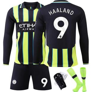 2425曼城客场长袖球衣9号哈兰德10格拉利什17德布劳内福登足球服