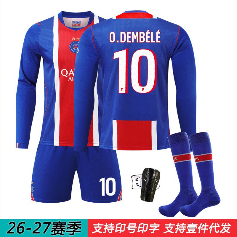 2627巴L主场长袖球衣10号登贝莱9费兰杜埃克瓦拉哈基米足球服套装
