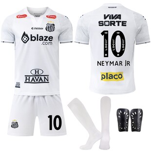 25巴甲联赛桑托斯主场球衣10号内马尔成人儿童短袖足球服套装定制