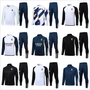 2324皇马球衣维尼修斯赛前热身出场服男半拉链长袖足球训练服套装