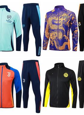 2425皇马多特那不勒斯热身出场服拉链夹克外套长袖足球训练服套装