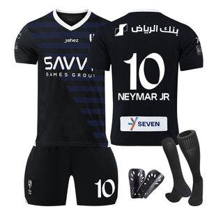 2324沙特利雅得新月10号内马尔二客球衣成人儿童小学生足球服套装